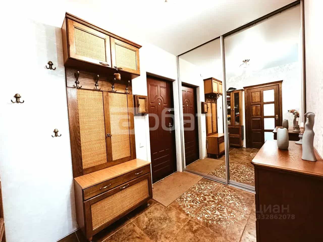 Россия, Ярославль, улица Ньютона, 9В, фото 11