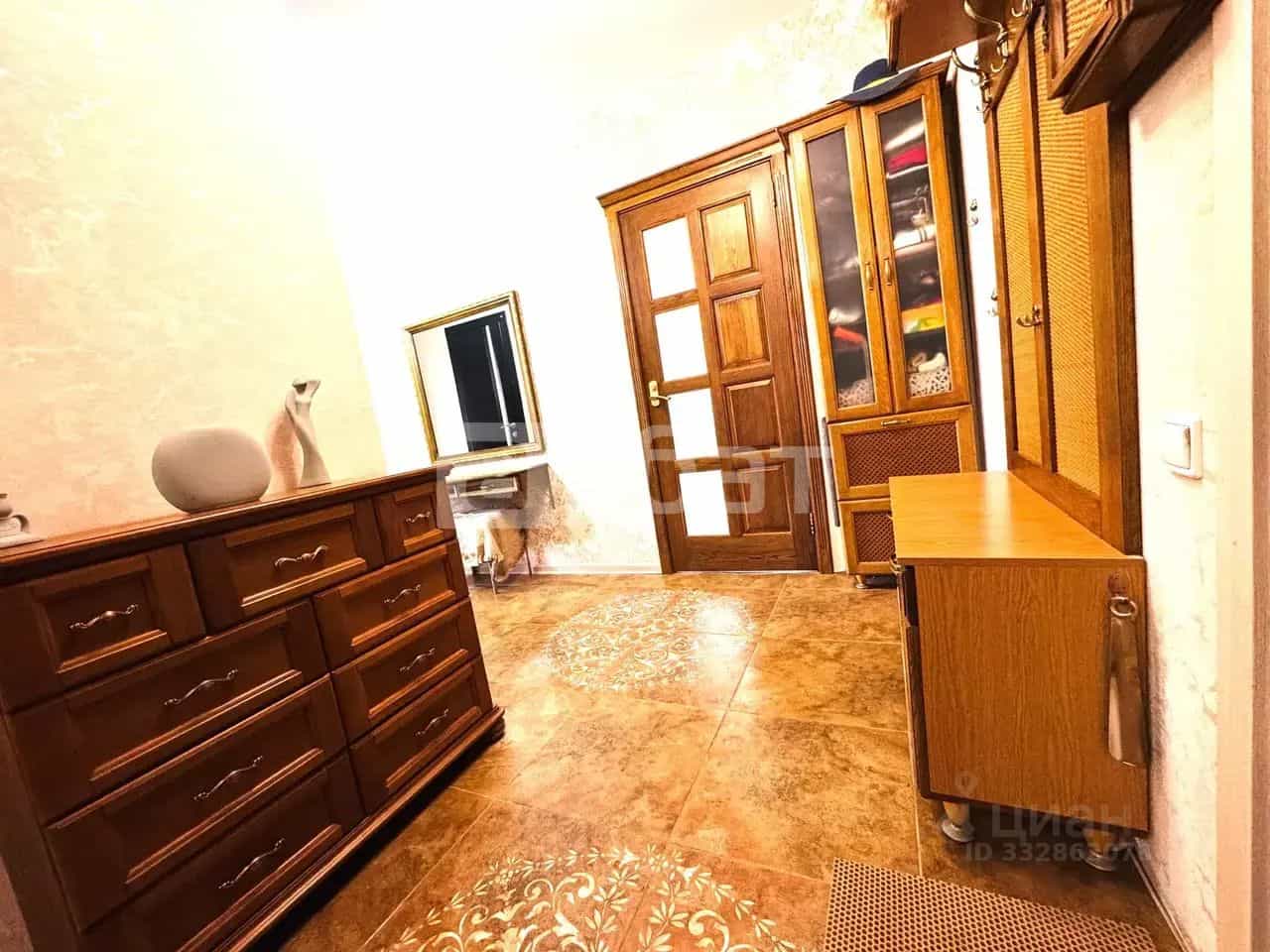 Россия, Ярославль, улица Ньютона, 9В, фото 14