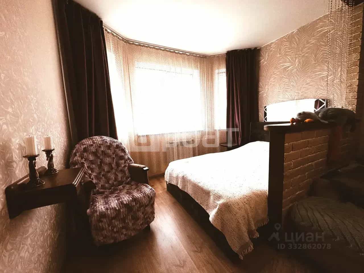 Россия, Ярославль, улица Ньютона, 9В, фото 20