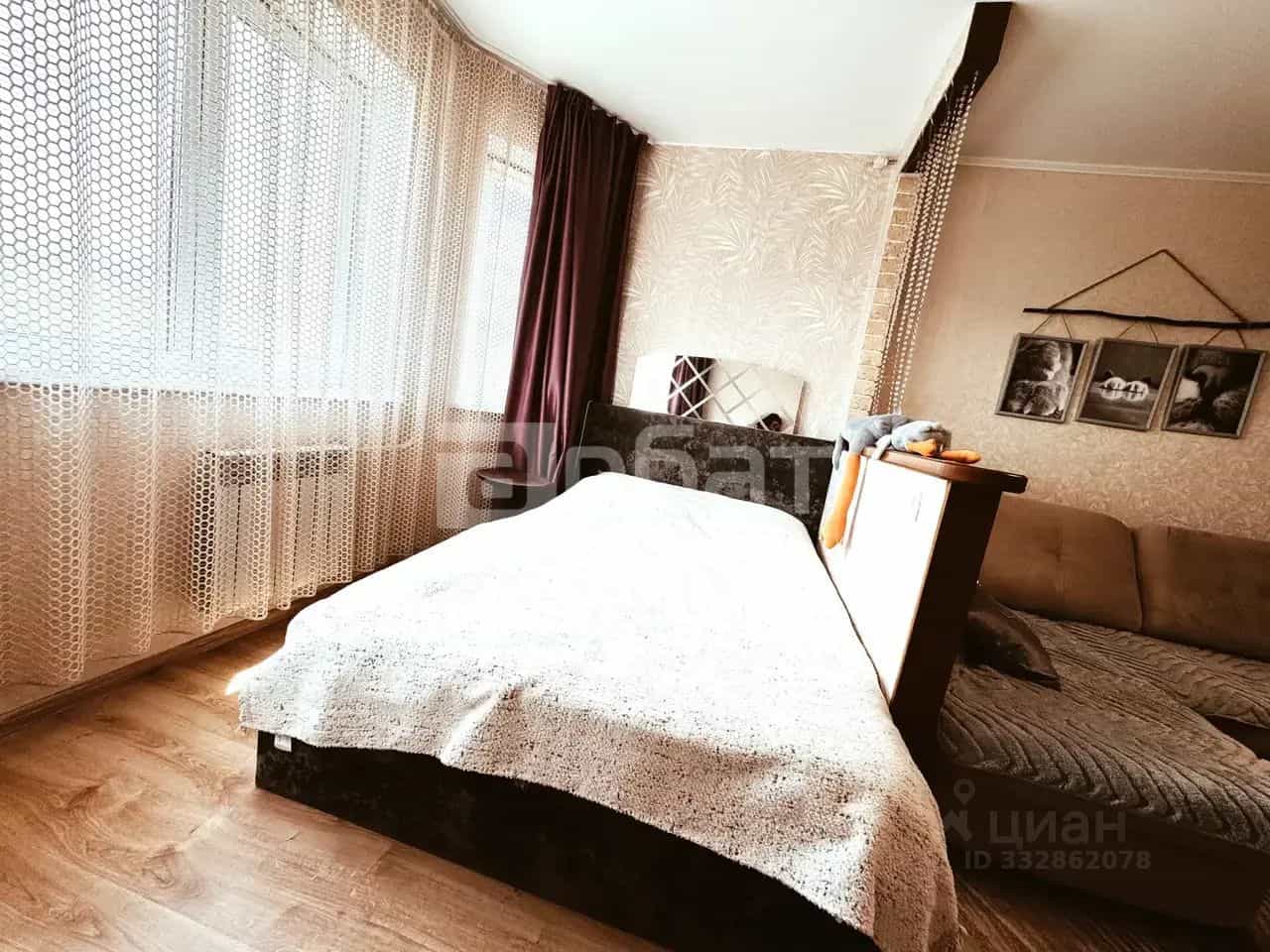Россия, Ярославль, улица Ньютона, 9В, фото 21