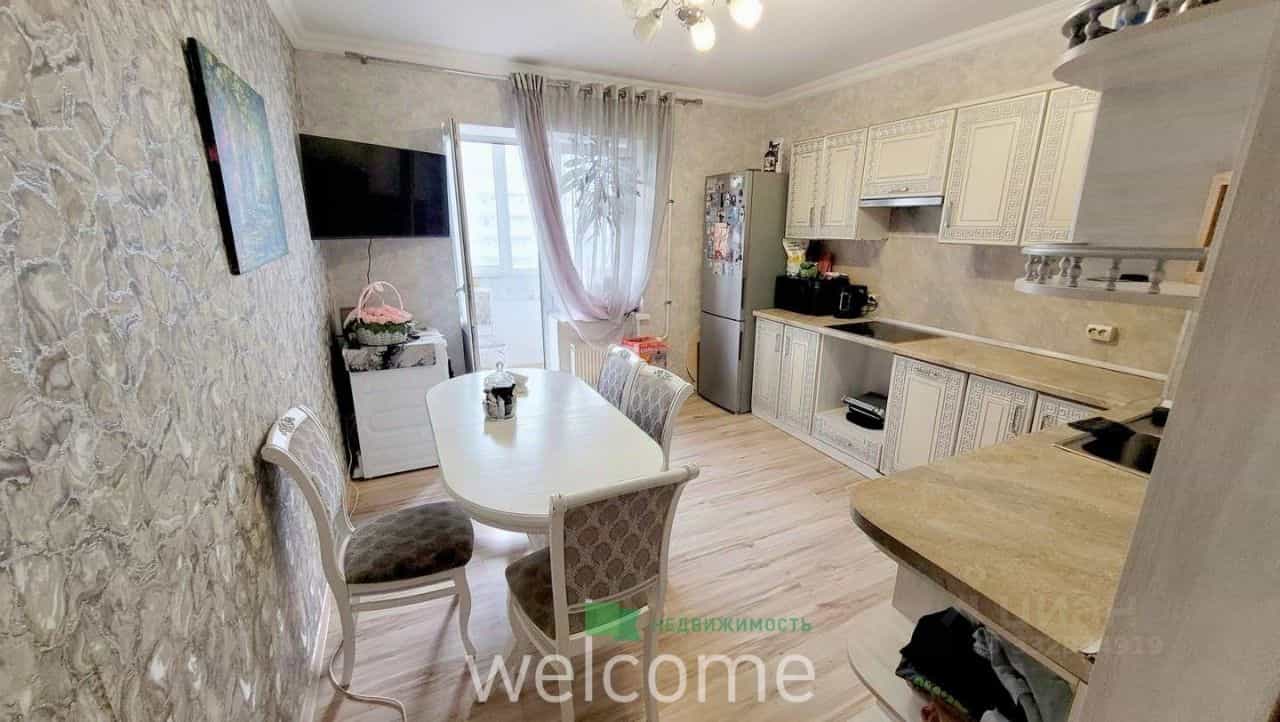 Россия, Ставрополь, улица Доваторцев, 86/1