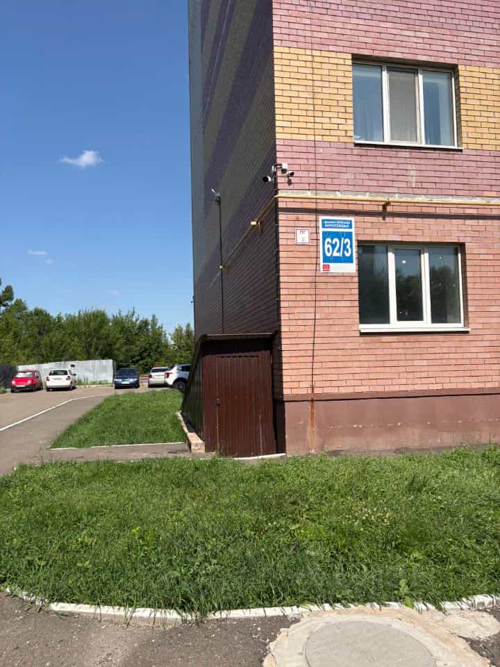 Россия, Оренбург, проспект Братьев Коростелёвых, 62/3, фото 14