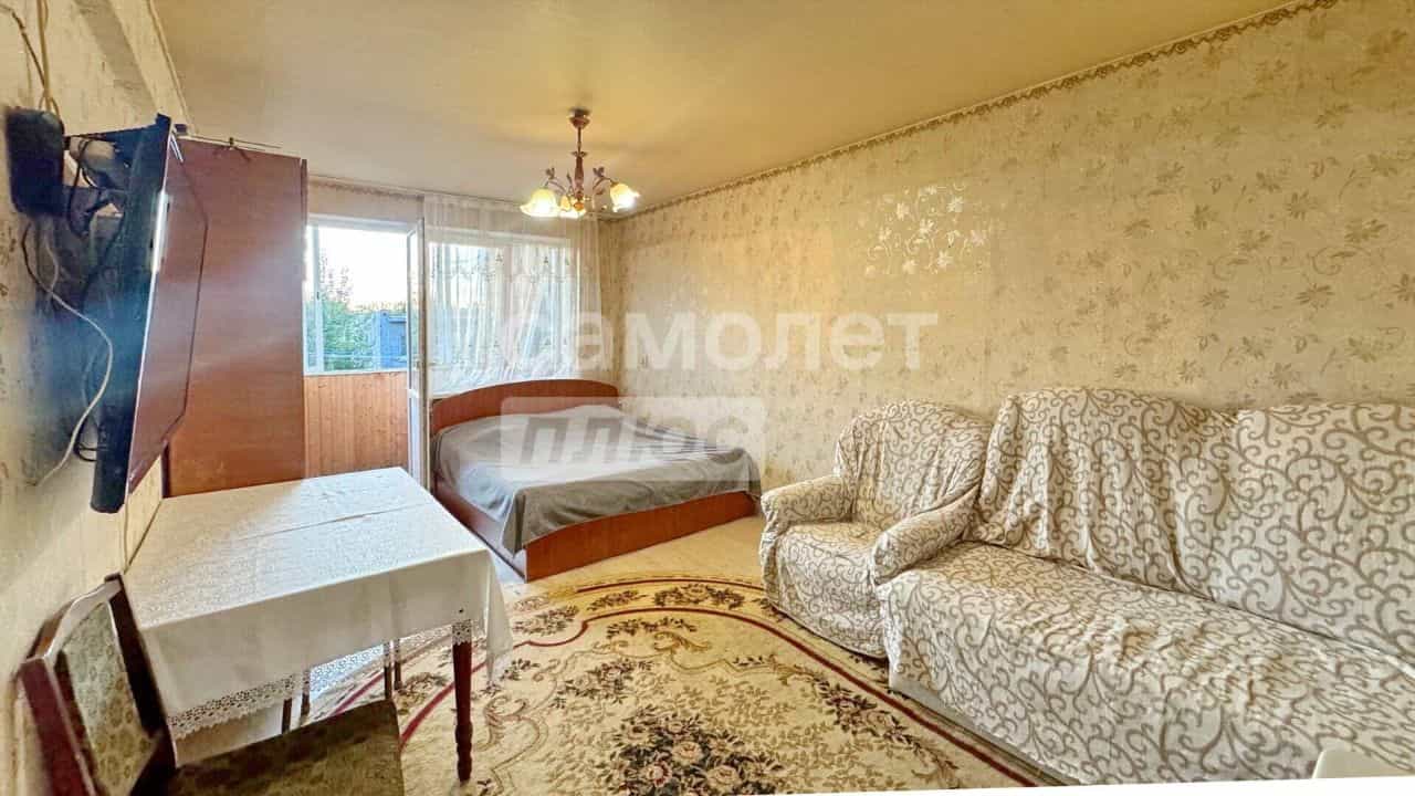Россия, Калуга, улица Дружбы, 11, фото 2