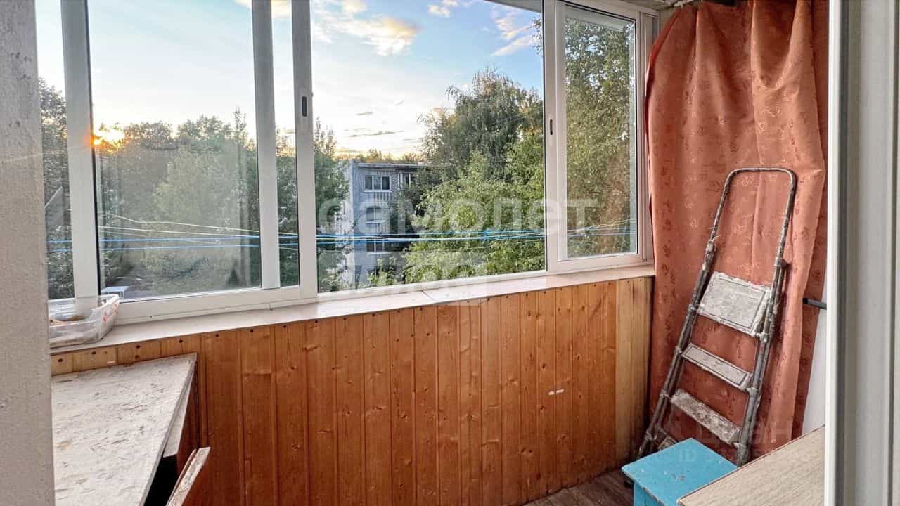 Россия, Калуга, улица Дружбы, 11, фото 3