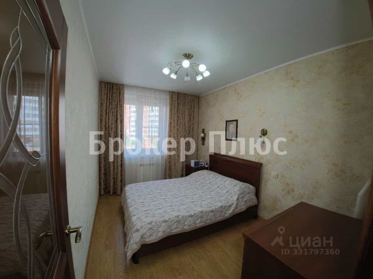 Россия, Республика Хакасия, Абакан, проспект Дружбы Народов, 39А, фото 4