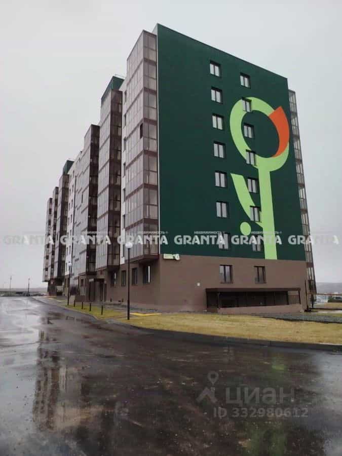Россия, городской округ Красноярск, посёлок Солонцы, ЖК Эко, 2
