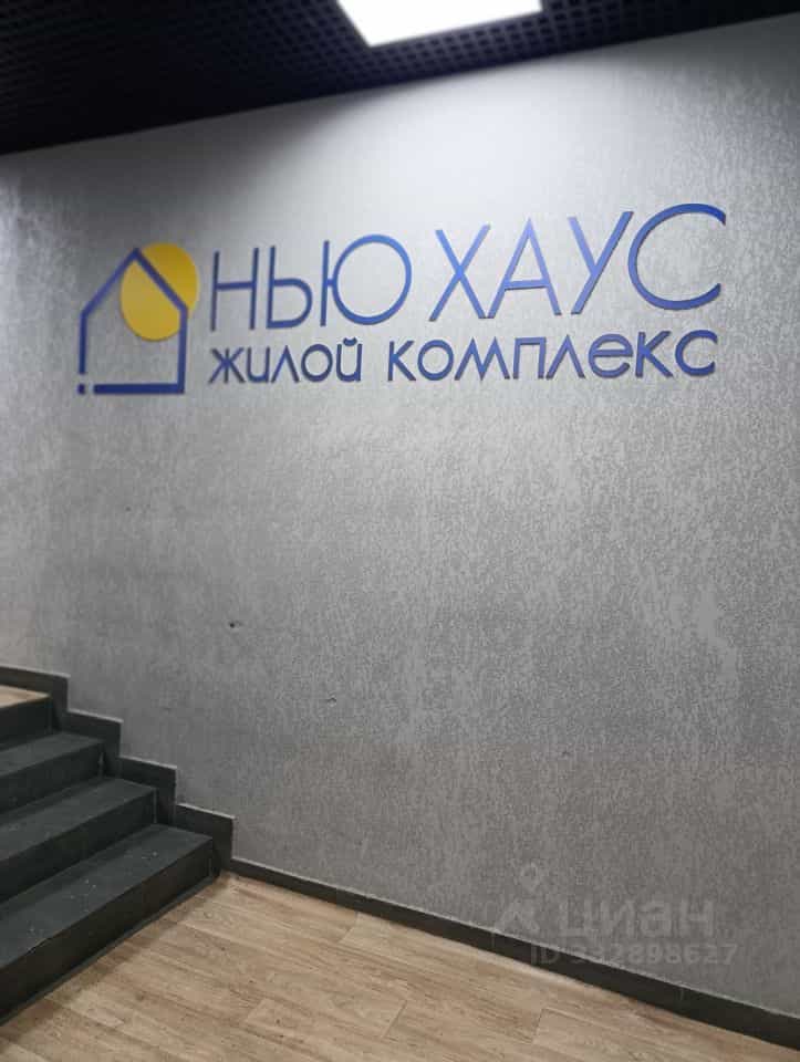Россия, Республика Татарстан (Татарстан), Зеленодольск, проспект Строителей, 38Б, фото 3