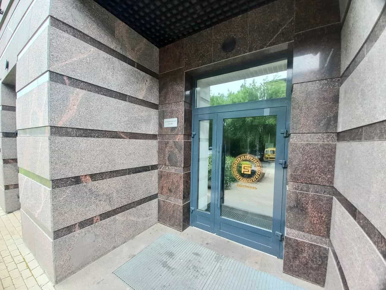 Россия, Киров, микрорайон Мининский, улица Тургенева, 8, фото 6
