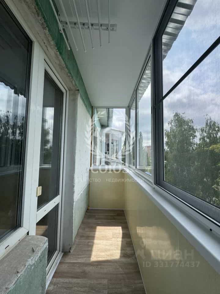 Россия, Калуга, Песчаная улица, 2, фото 18