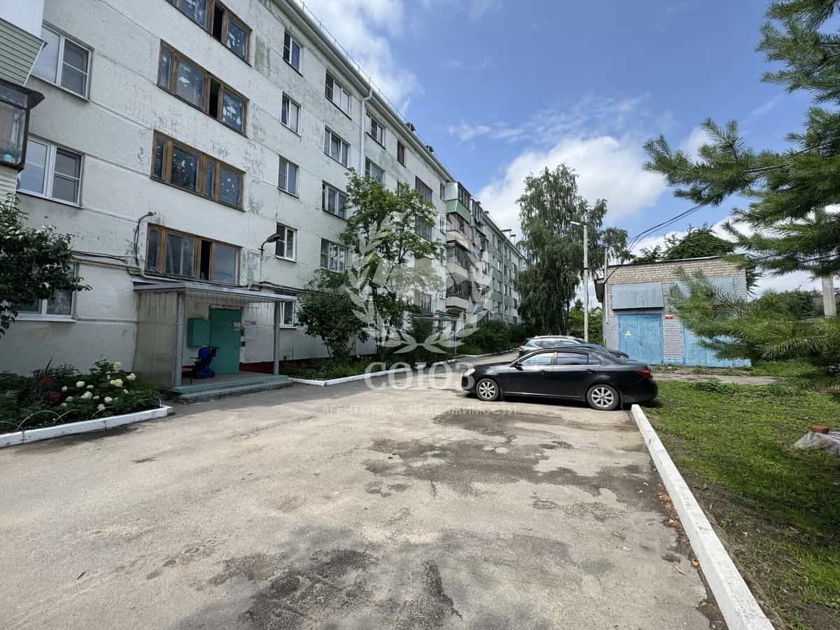 Россия, Калуга, Песчаная улица, 2, фото 30