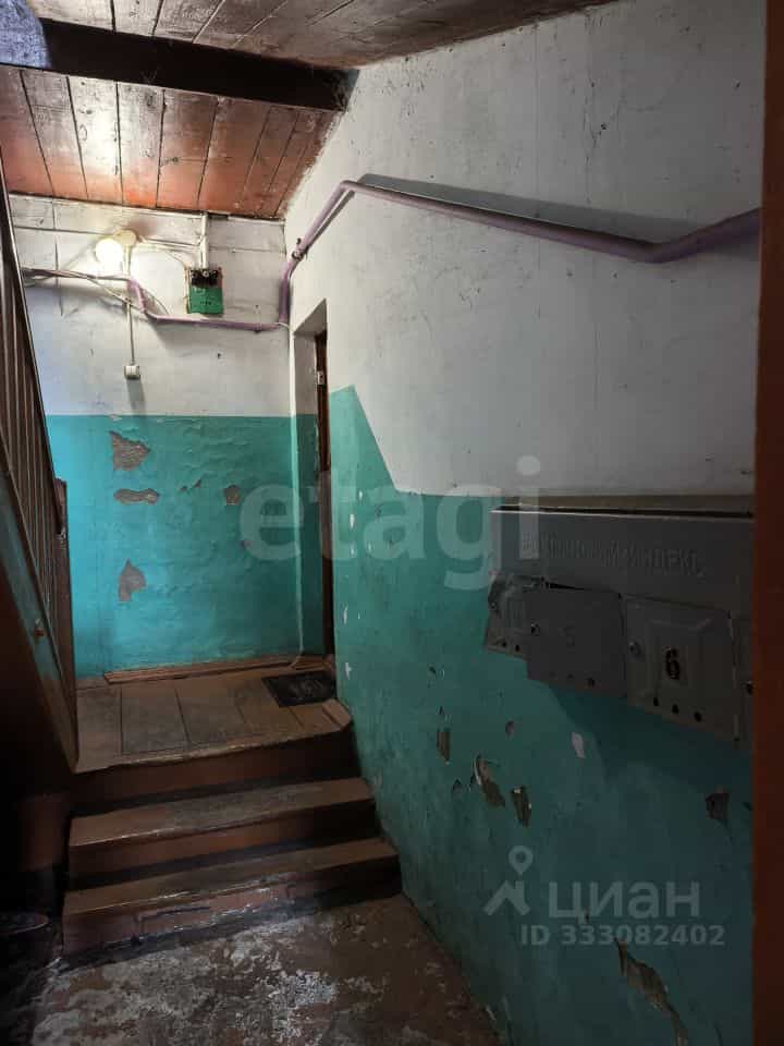 Россия, Брянская область, Карачев, Первомайская улица, 149, фото 14