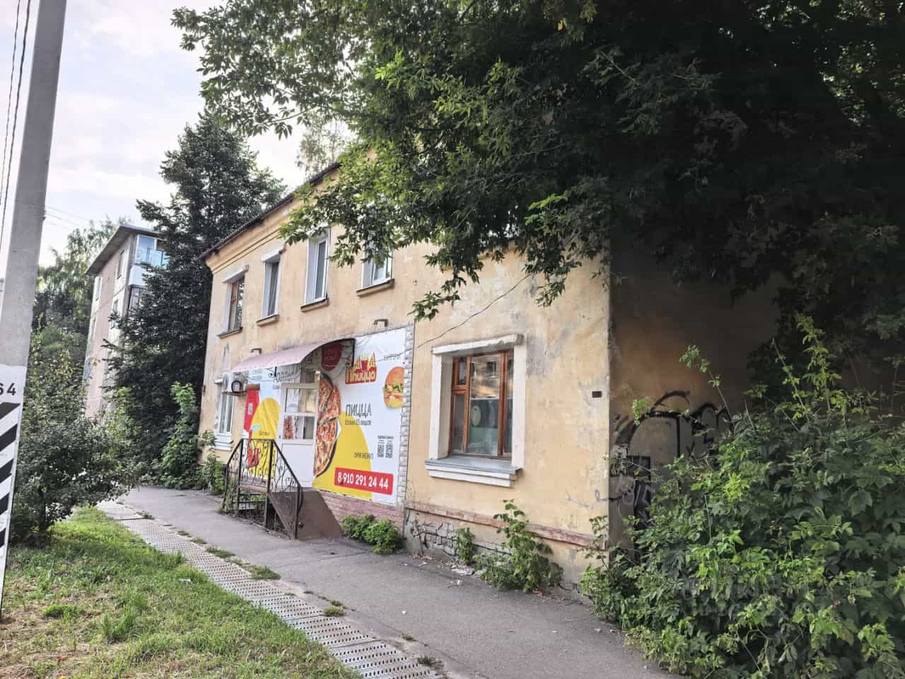 Россия, Брянская область, Карачев, Первомайская улица, 149, фото 15