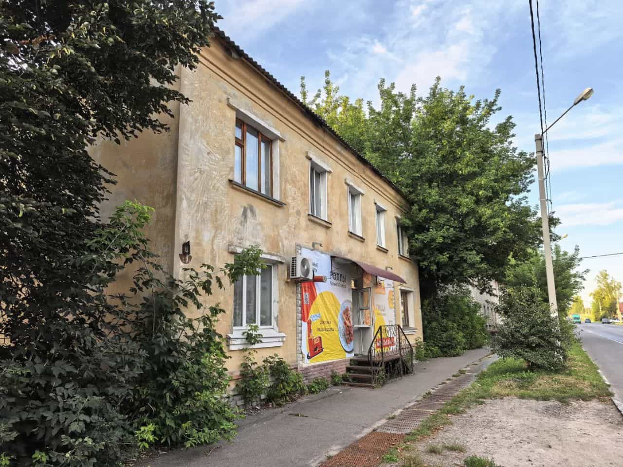 Россия, Брянская область, Карачев, Первомайская улица, 149, фото 16