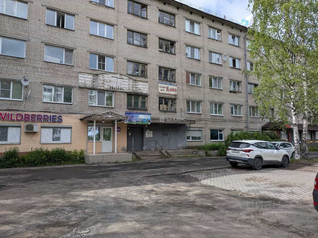 Россия, Архангельск, улица Логинова, 33, фото 8