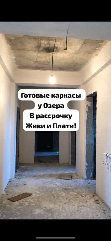 Россия, Республика Дагестан, Каспийск, Маячная улица, 27/16