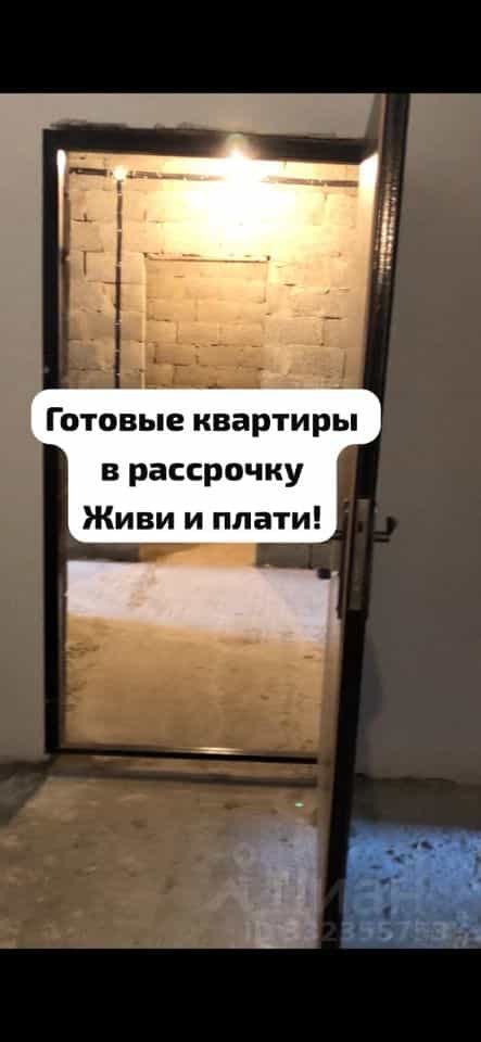 Россия, Республика Дагестан, Каспийск, Маячная улица, 27/16, фото 2