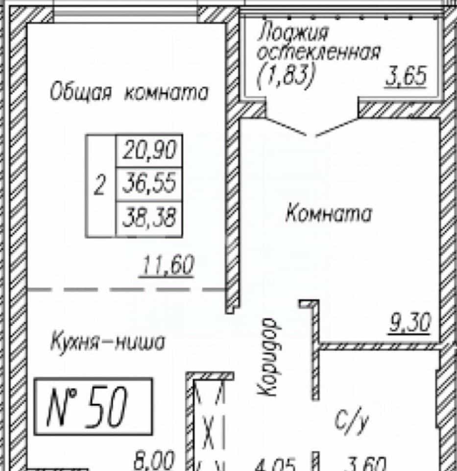 Россия, Калининград, Батальная улица, 100, фото 24