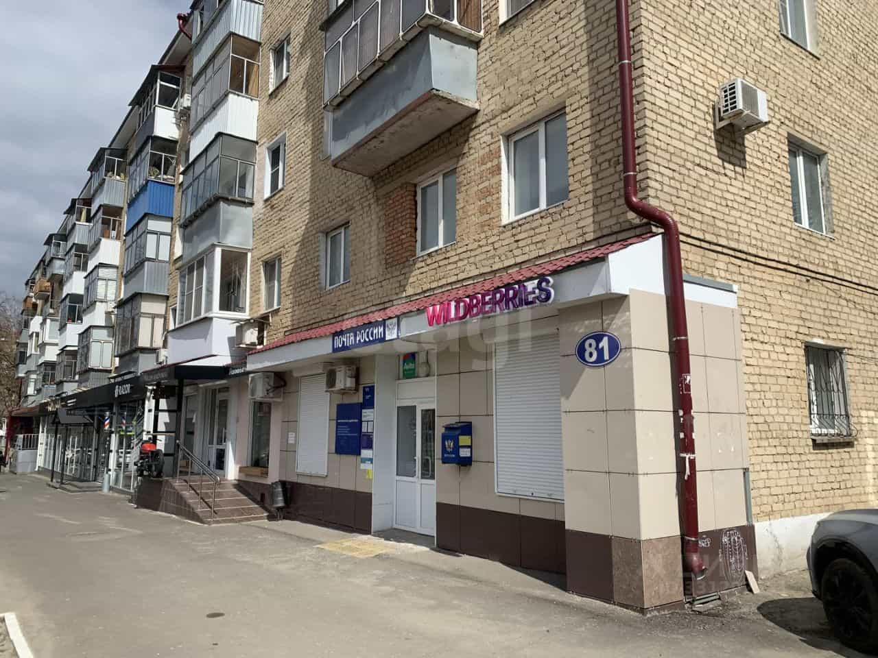 Россия, Республика Мордовия, Саранск, Пролетарская улица, 81, фото 24