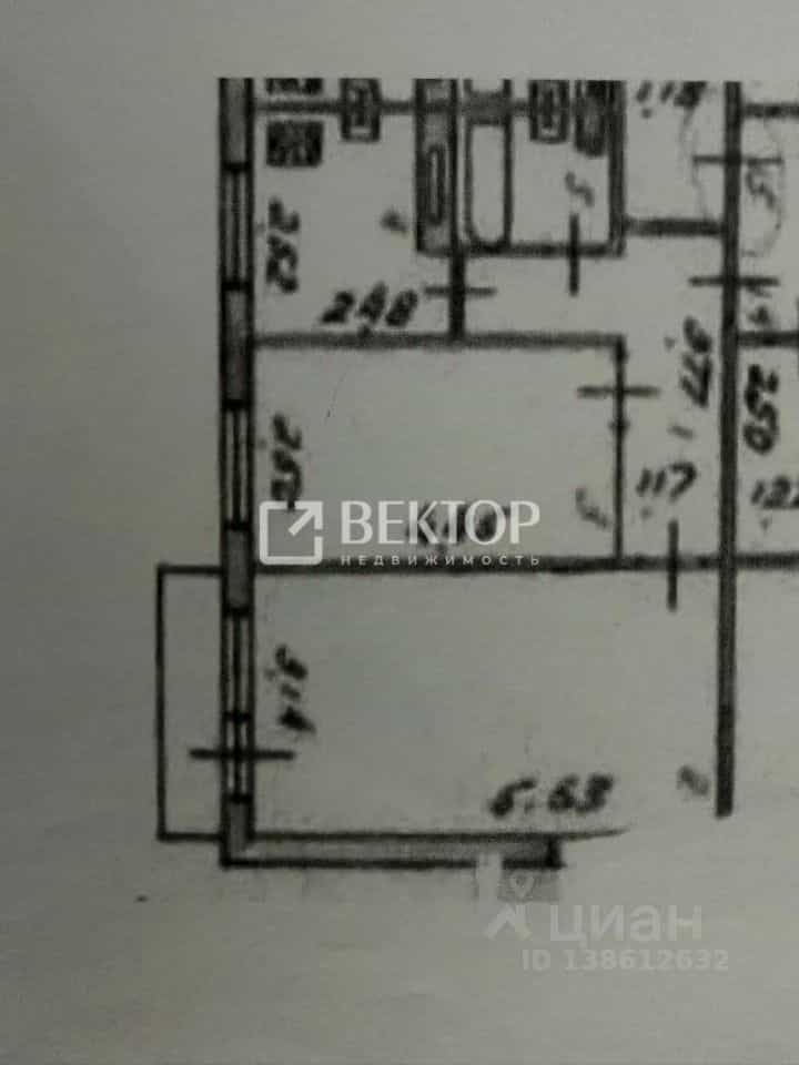 Россия, Иваново, проспект Текстильщиков, 117А, фото 2