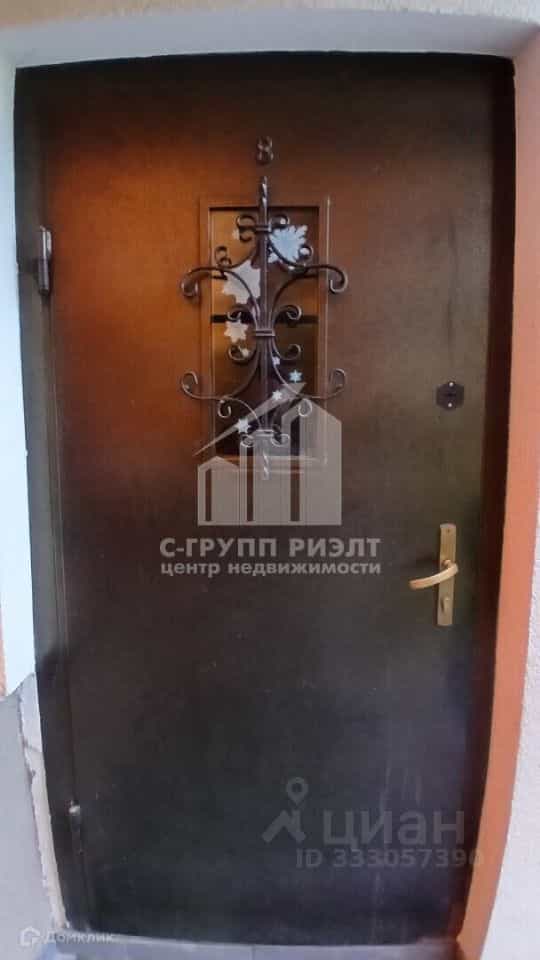 Россия, Калининградская область, Гурьевск, Заречная улица, 27, фото 14