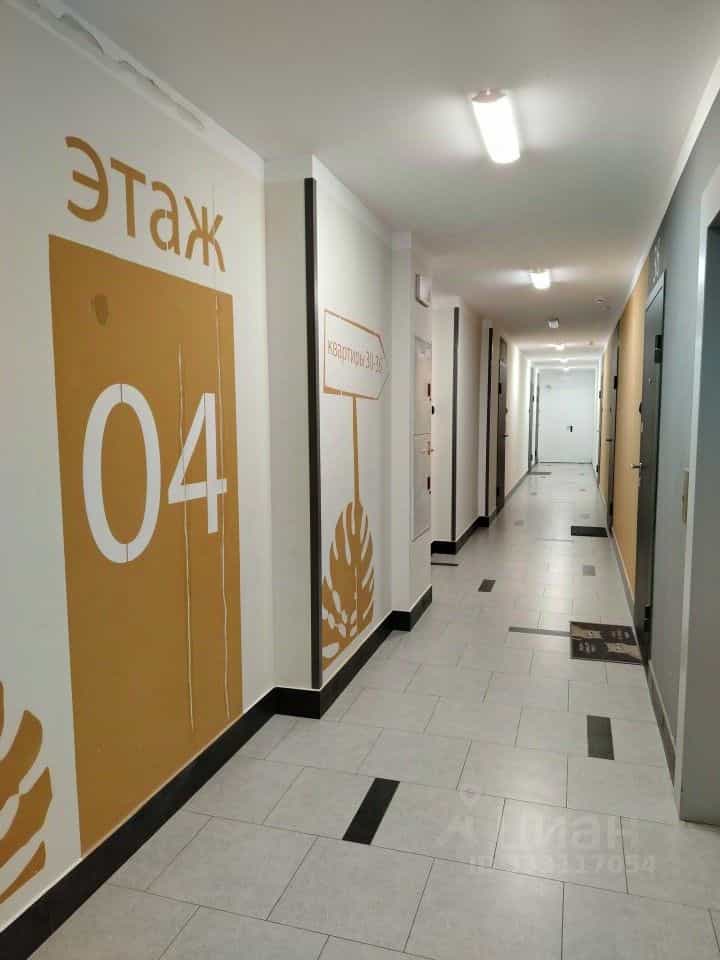 Россия, Свердловская область, Екатеринбург, улица Чемпионов, 1, фото 7