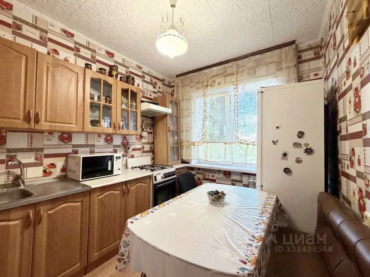 Россия, Курск, проспект Дружбы, 11/2