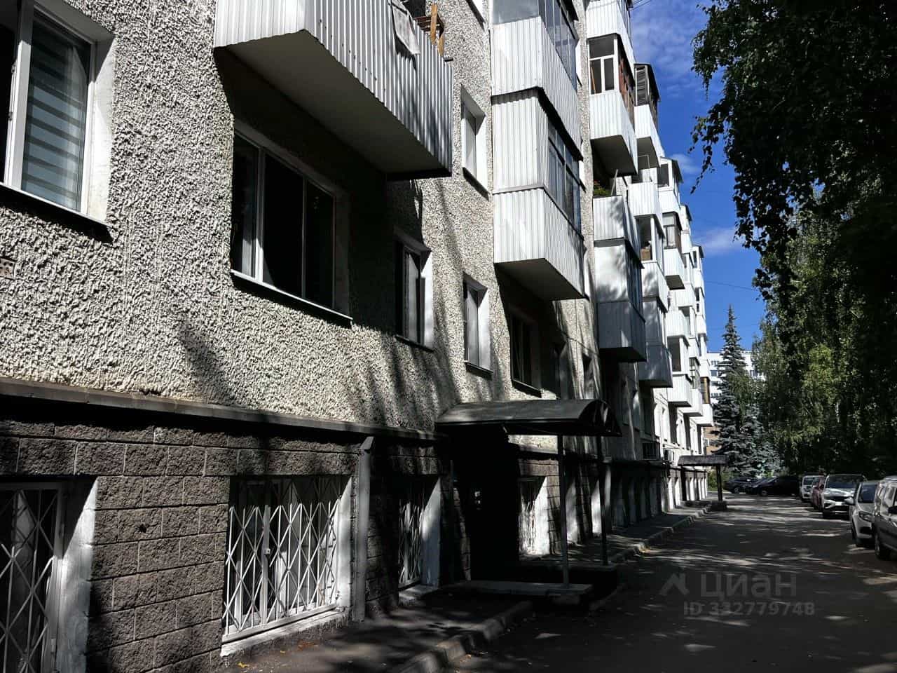Россия, Республика Башкортостан, Уфа, улица Салавата, 11/1, фото 5