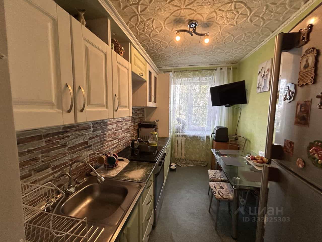 Россия, Волгоградская область, Волжский, улица Энгельса, 38