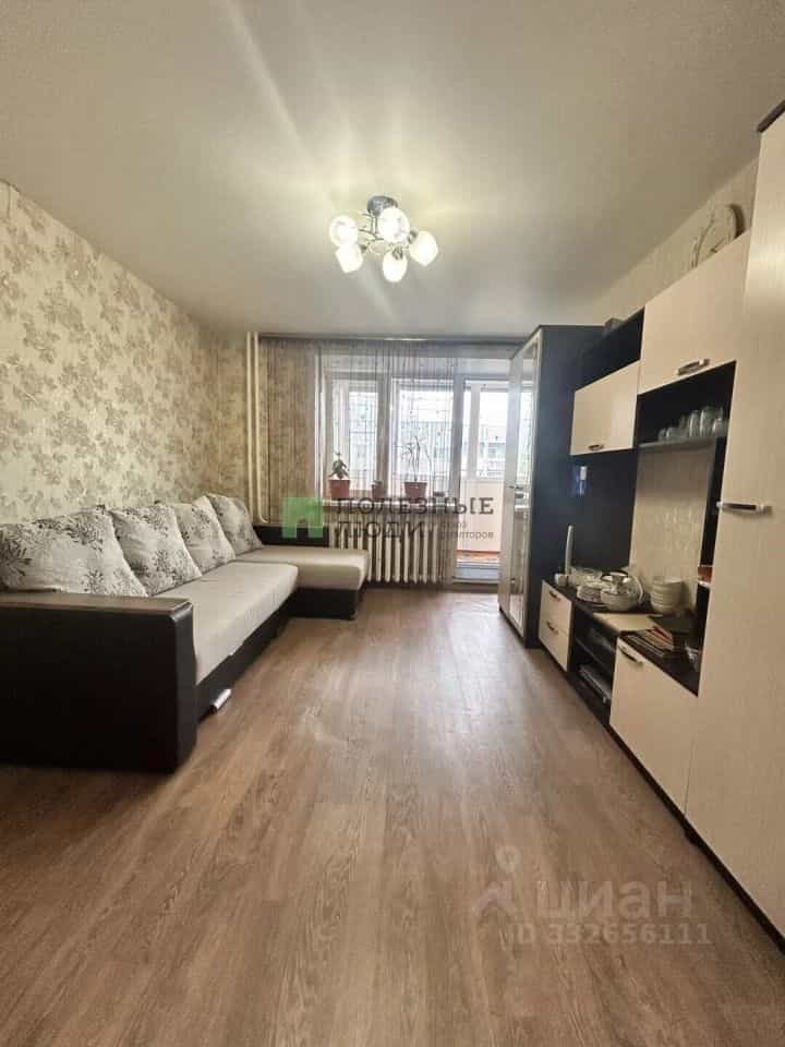 Россия, Курган, улица Зайцева, 8
