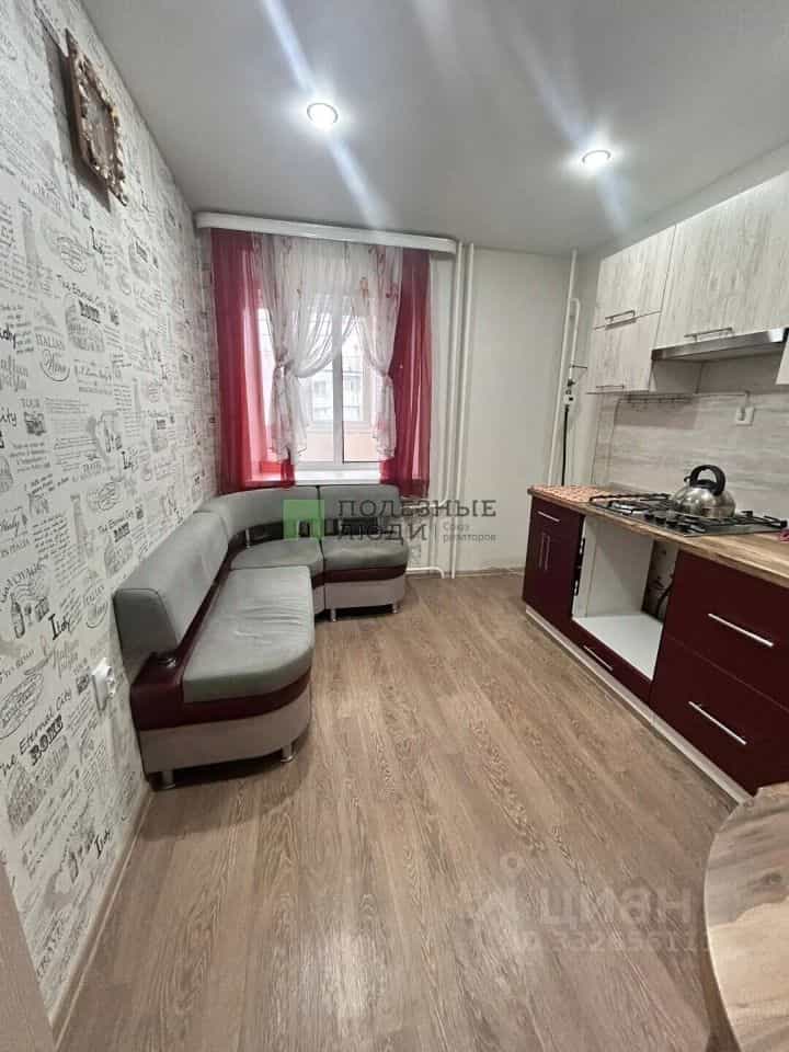 Россия, Курган, улица Зайцева, 8, фото 8