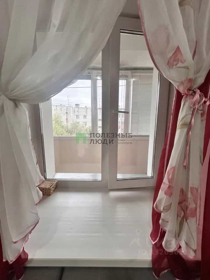 Россия, Курган, улица Зайцева, 8, фото 11