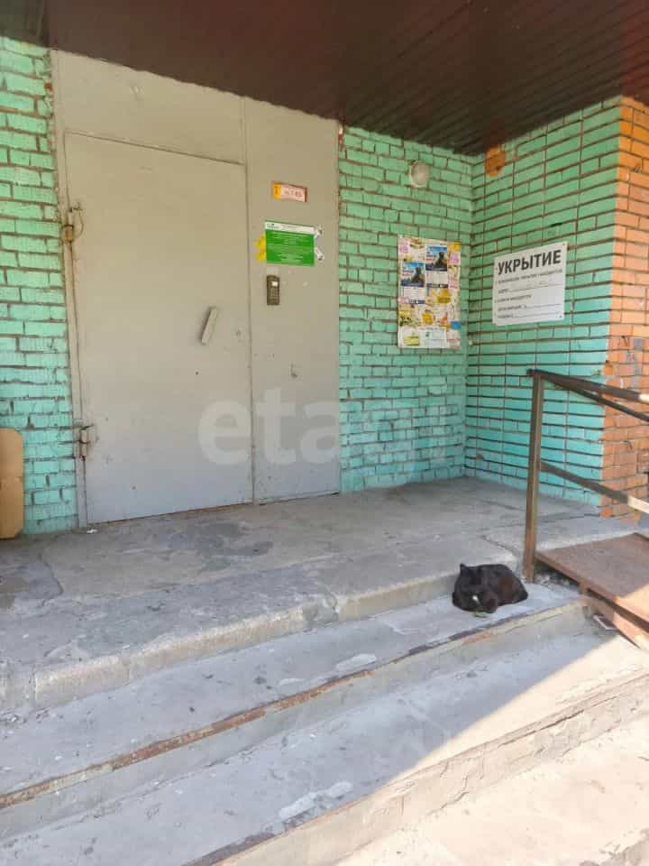 Россия, Тула, улица Кирова, 16, фото 19