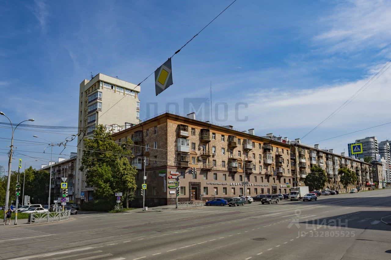 Россия, Свердловская область, Екатеринбург, Московская улица, 47