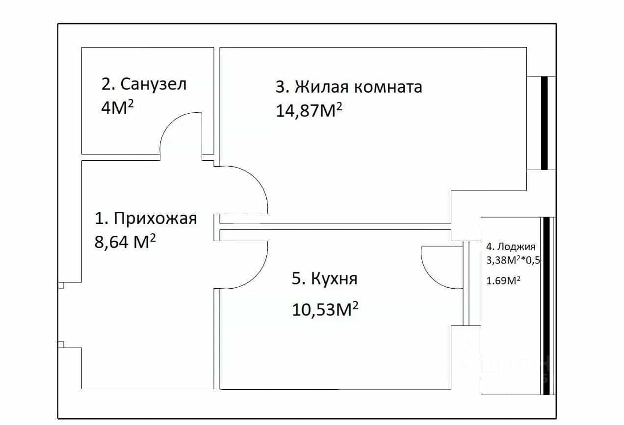 Россия, Калининград, улица Левитана, 67, фото 2