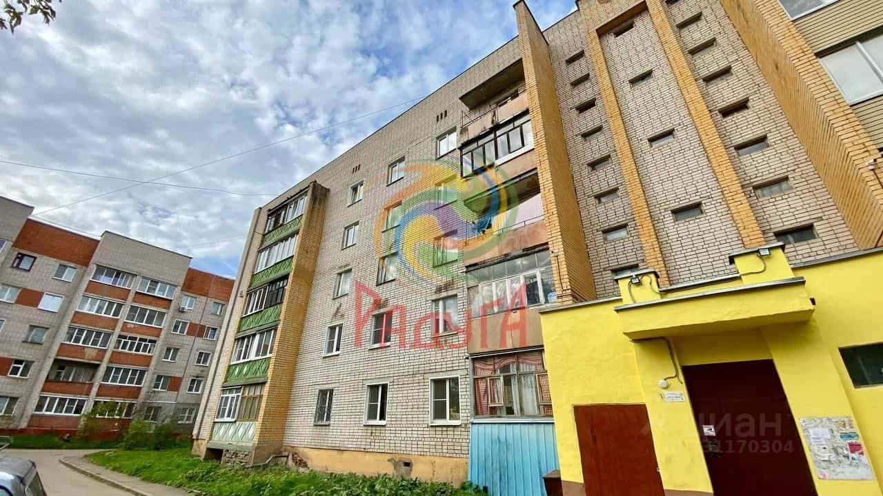 Россия, Иваново, 5-я Санаторная улица, 27, фото 2