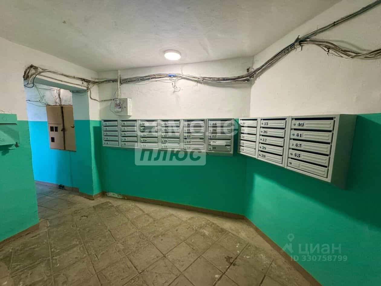 Россия, Приморский край, Фокино, улица Усатого, 8А, фото 18