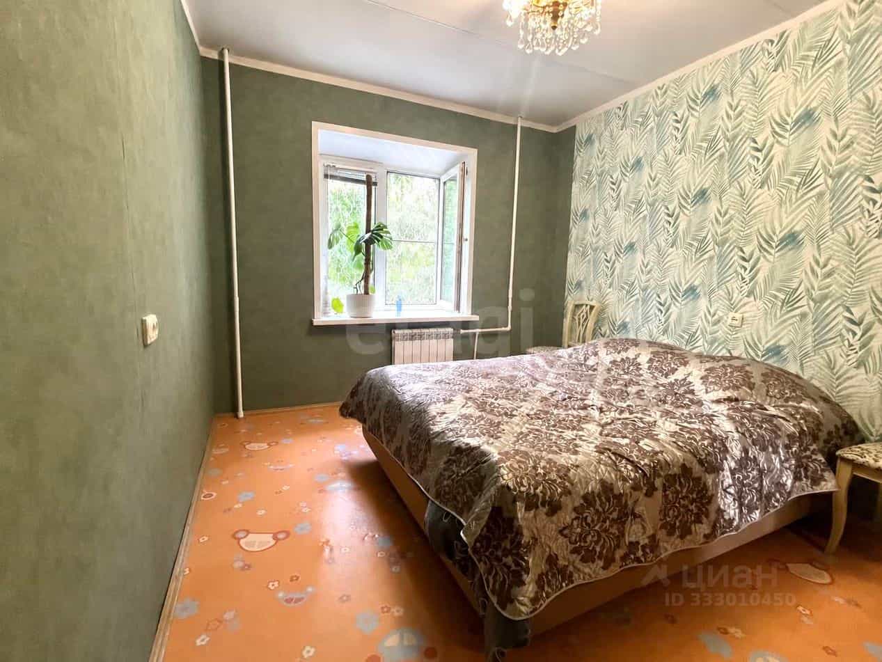 Россия, Московская область, Коломна, улица Левшина, 32, фото 2
