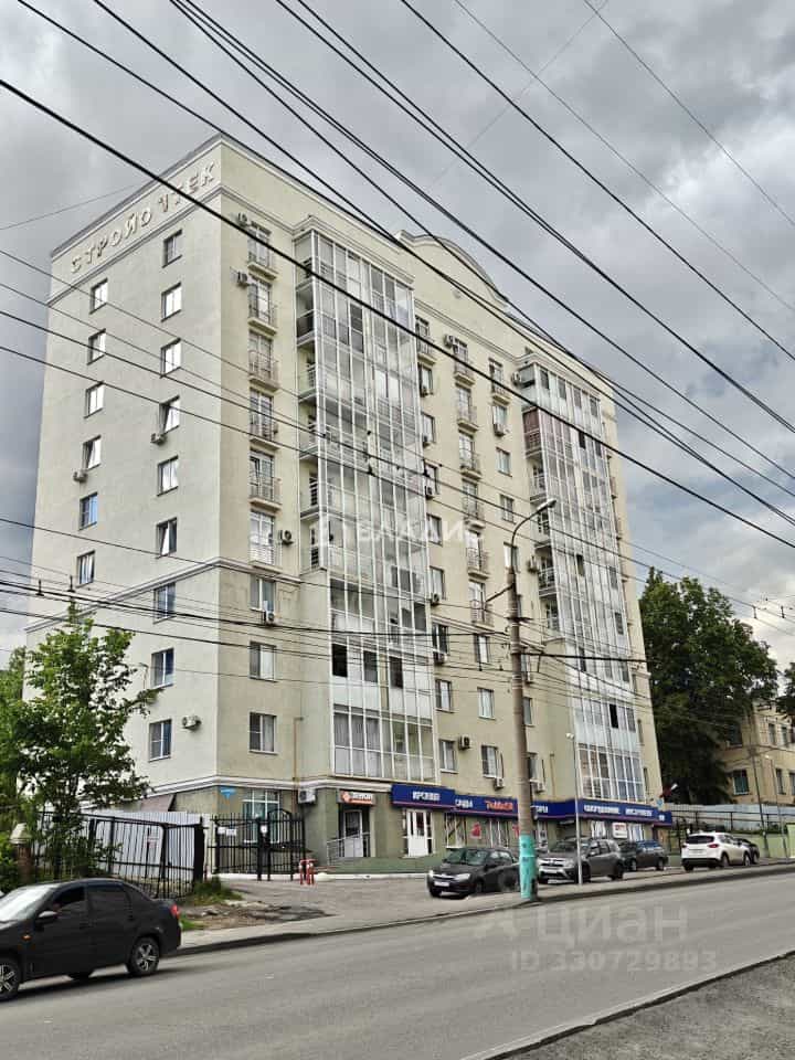 Россия, Пенза, улица Калинина, 1, фото 3
