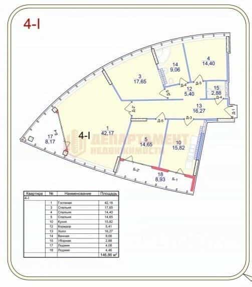 Россия, Астрахань, улица Бабефа, 6Вк3, фото 8