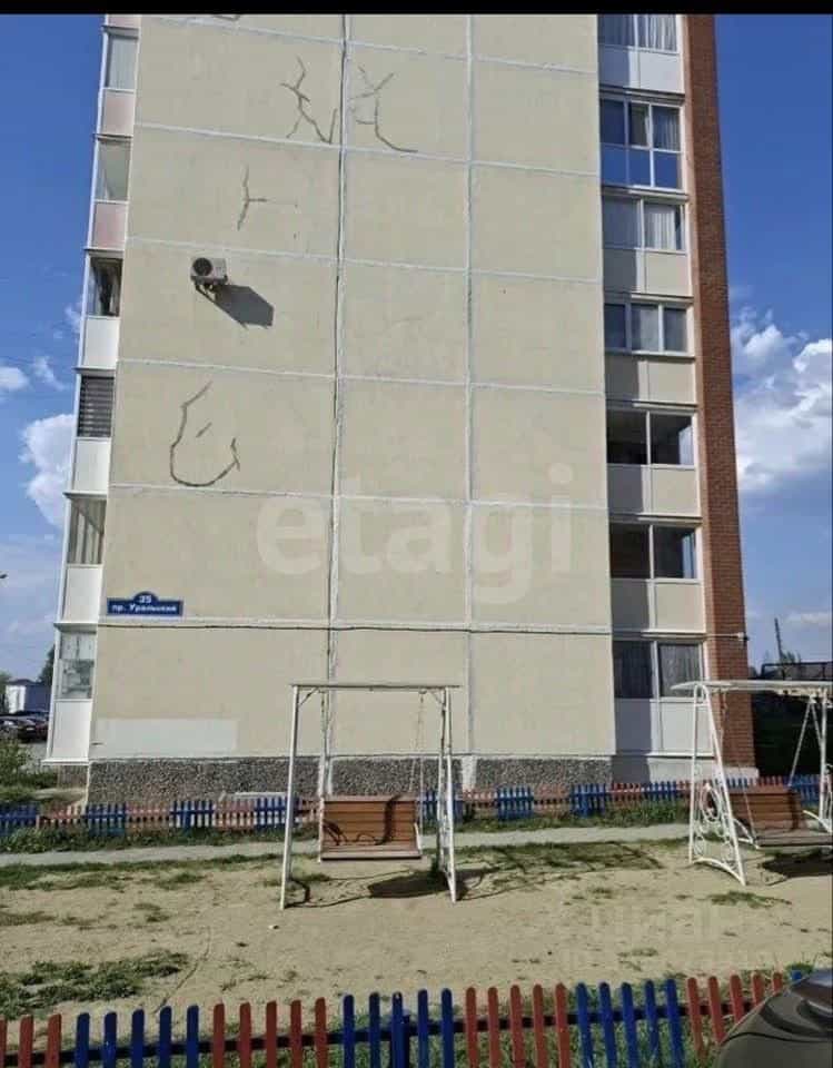 Россия, Свердловская область, Нижний Тагил, Уральский проспект, 35, фото 21