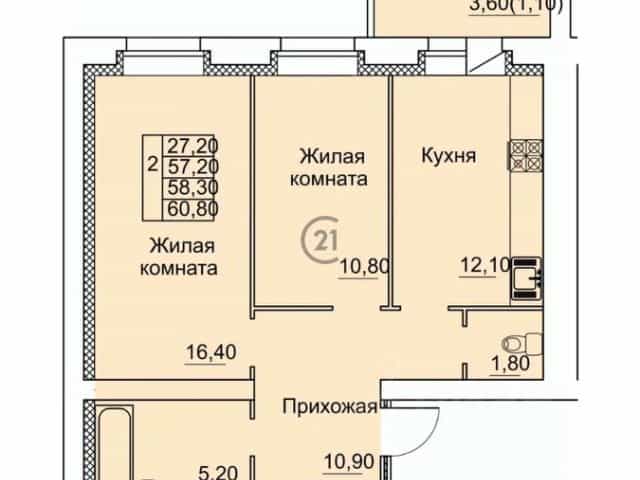 Фото объекта