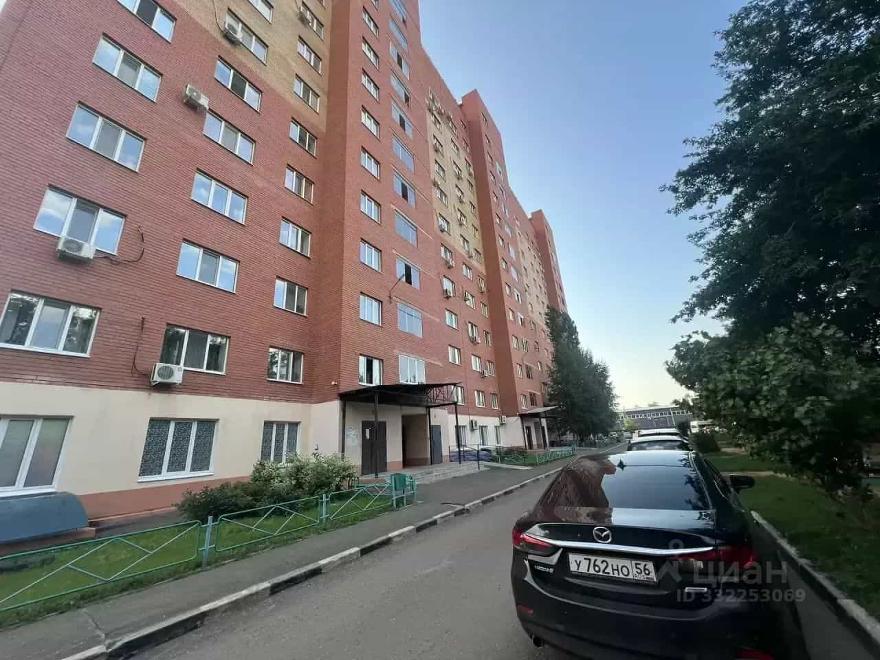 Россия, Оренбург, улица Терешковой, 138/3
