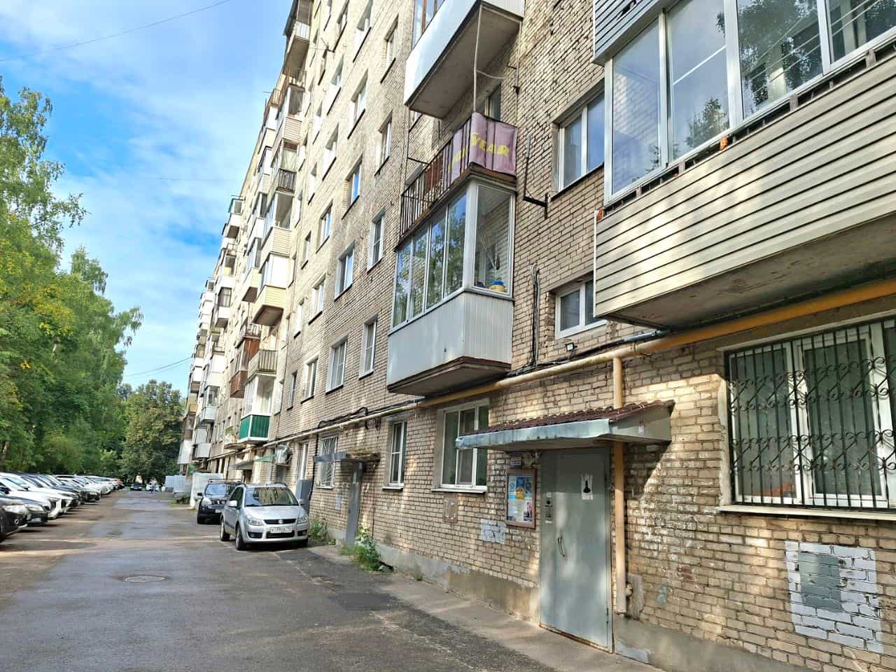 Россия, Московская область, Сергиев Посад, проспект Красной Армии, 3, фото 14