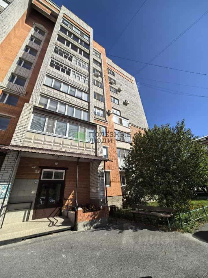Россия, Курган, Солнечный бульвар, 4, фото 8