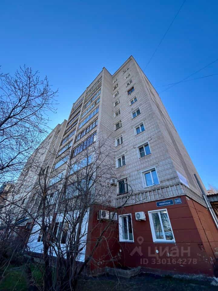 Россия, Киров, Первомайский район, Никитская улица, 185, фото 26