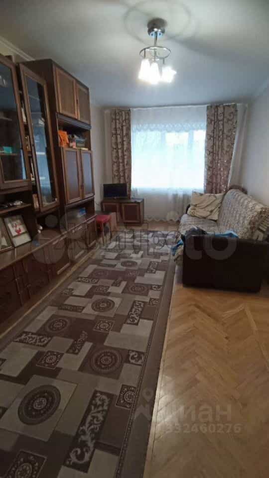Россия, Белгород, улица Николая Островского, 7, фото 3