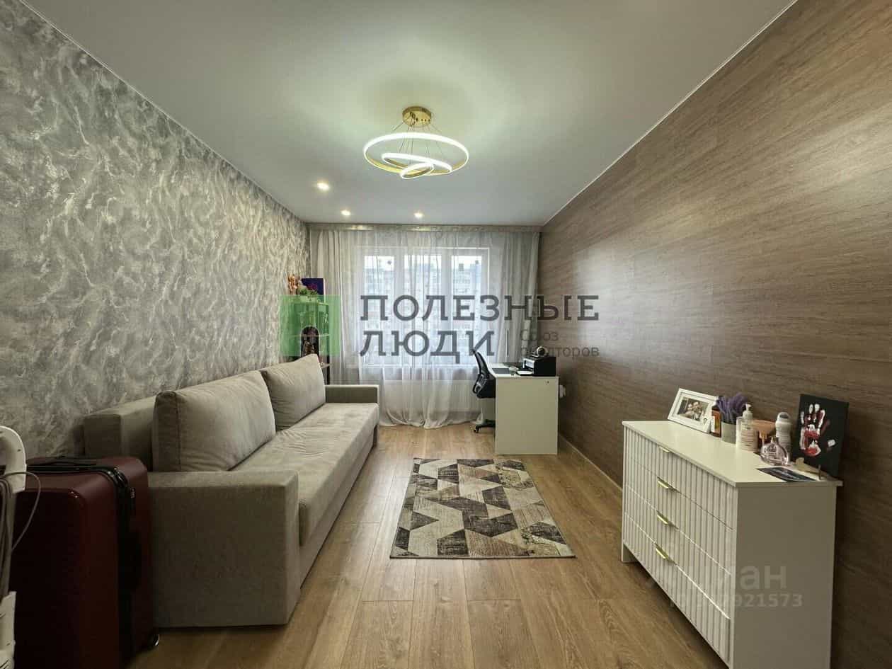 Россия, Республика Татарстан (Татарстан), Зеленодольск, улица Комарова, 45А