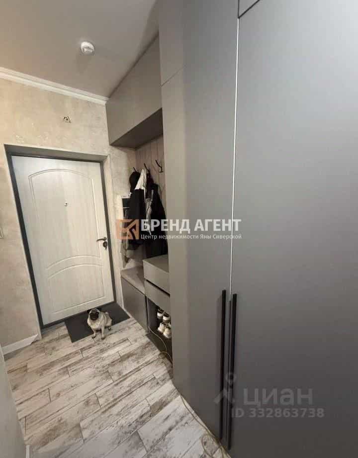 Россия, Белгородский муниципальный округ, посёлок Дубовое, Чудесная улица, 2, фото 11