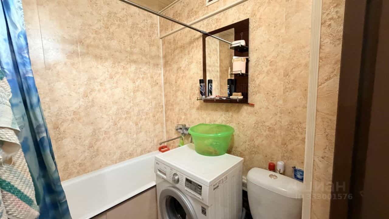Россия, Иркутская область, Ангарск, Московская улица, 53, фото 2