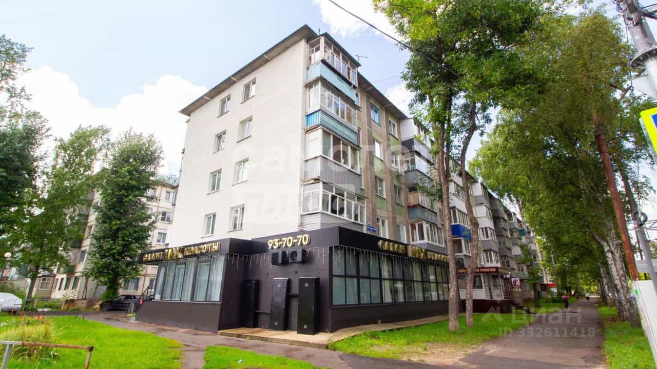 Россия, Ульяновск, улица Богдана Хмельницкого, 26, фото 2